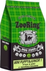 Корм для щенков мини пород ZooRing Mini Puppy&Junior 1 (Мини Паппи 1) Утка и рис c пробиотиками
