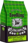 Корм для щенков мини пород ZooRing Mini Puppy&Junior 1 (Мини Паппи 1) Лосось и рис c пробиотиками