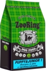 Корм для щенков средних  и крупных пород ZooRing Puppy&Junior 1 (Паппи и Юниор1) Лосось и рис c пробиотиками