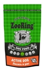 Корм для собак средних и крупных пород ZooRing Active Dog (Актив Дог) Лосось и рис