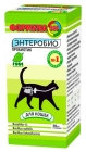 Энтеробио пробиотик, для кошек Флакон 30 мл