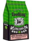 Корм для собак мини и средних пород для привередливых к вкусу ЗооРинг Mini Sensible Dog Индейка и рис