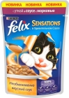 Консервированный корм для кошек FELIX Sensations в Соусе Утка с морковью