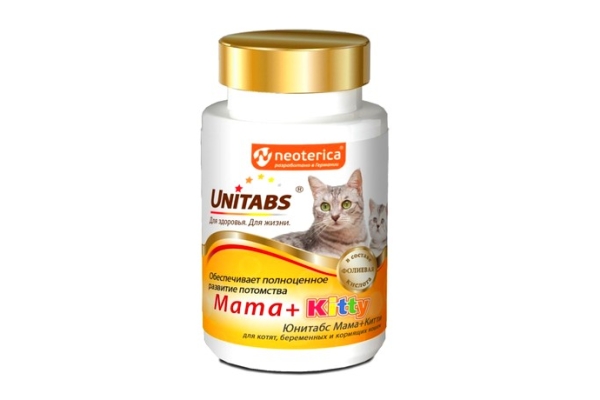 Витамины для кошек и котят Юнитабс Mama + Kitty с B9 120 табл