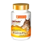 Витамины для кошек Юнитабс БиотинПлюс Q10