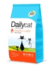 Корм для котят Dailycat KITTEN Turkey and Rice Индейка+рис (вес)