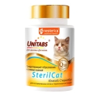 Витамины для кошек Юнитабс СтерилКет Q10