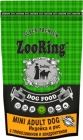 Корм для взрослых собак мини пород ZooRing Mini Adult Dog (Мини Эдалт Дог) Индейка и рис с хондроитином и глюкоз