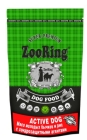 Корм для собак средних и крупных пород ZooRing Active Dog (Актив Дог) мясо молодых бычков и рис