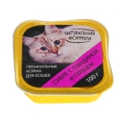 Консервированный корм для кошек Натуральная формула Суфле Говядина/Сердце