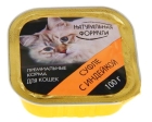 Консервированный корм для кошек Натуральная формула Суфле индейка