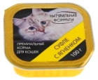 Консервированный корм для кошек Натуральная формула Суфле ягненок
