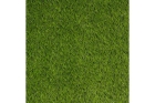 Искусственная трава Megri (25мм, 2м)