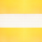 Рулонные шторы-зебра СТАНДАРТ 4210 желтый