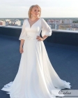 Свадебное платье "Алесса"